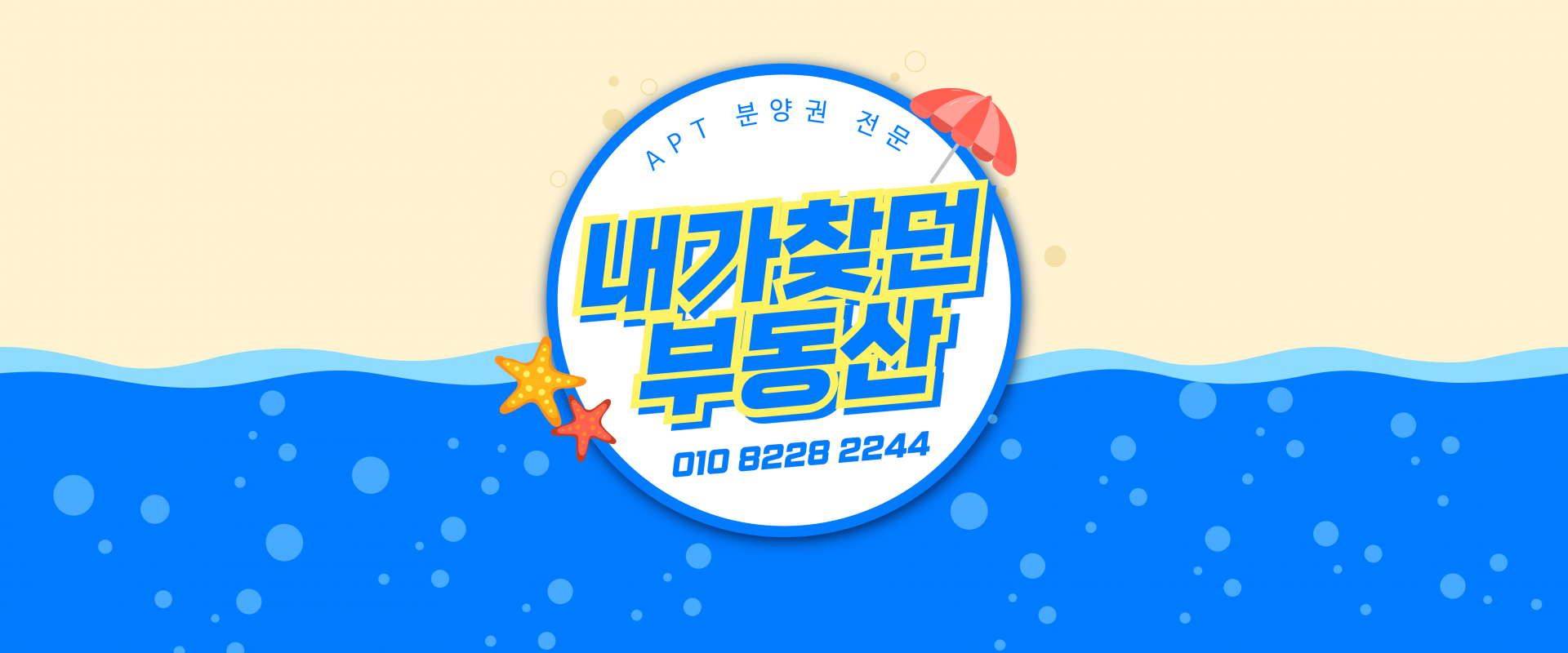 메인 비주얼 이미지